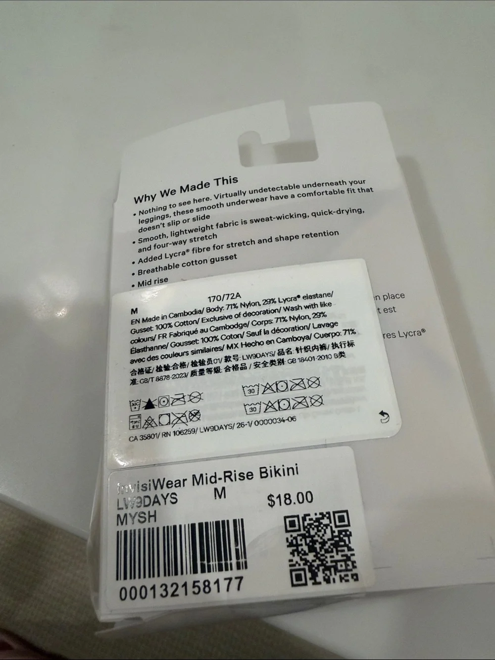 lululemon InvisiWear Seamless Bikini Brief in Misty Shell
